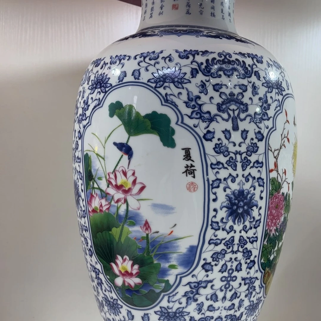 景德镇陶瓷花瓶摆件