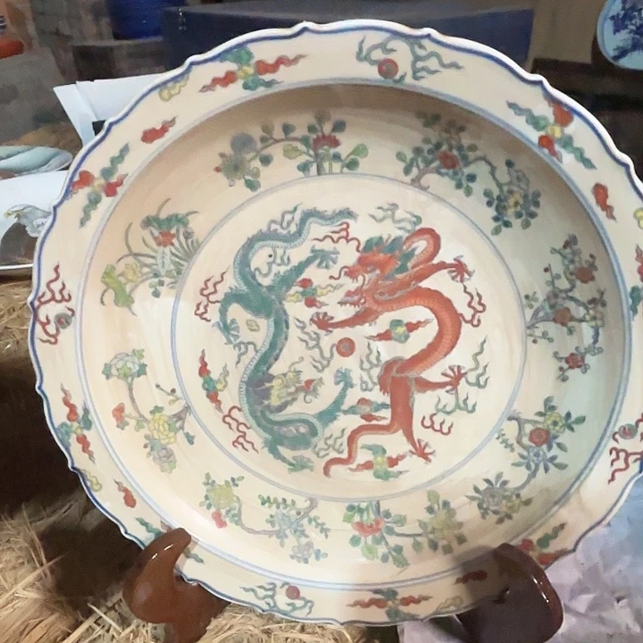 摆件陶景德镇高温洒蓝赏盘