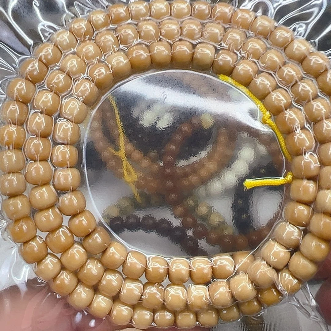 手串星月菩提12龙脊菩提76-108