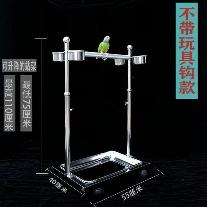灰机大奎八哥站架不锈钢 鹦鹉炫凤和尚站架站杠架 金刚大型鸟站架