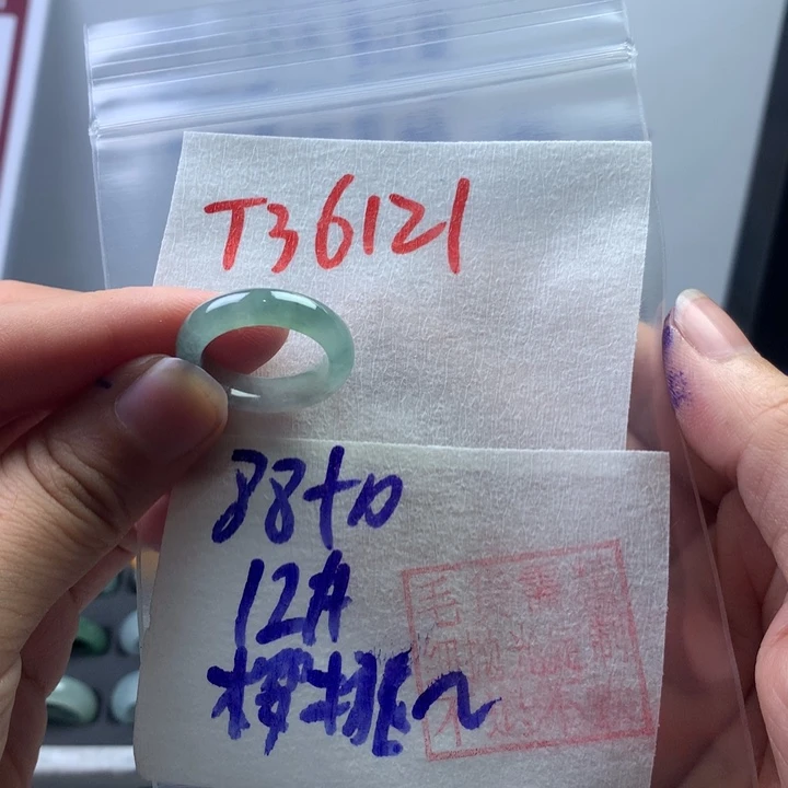 定制翡翠未镶嵌樱***?戒圈