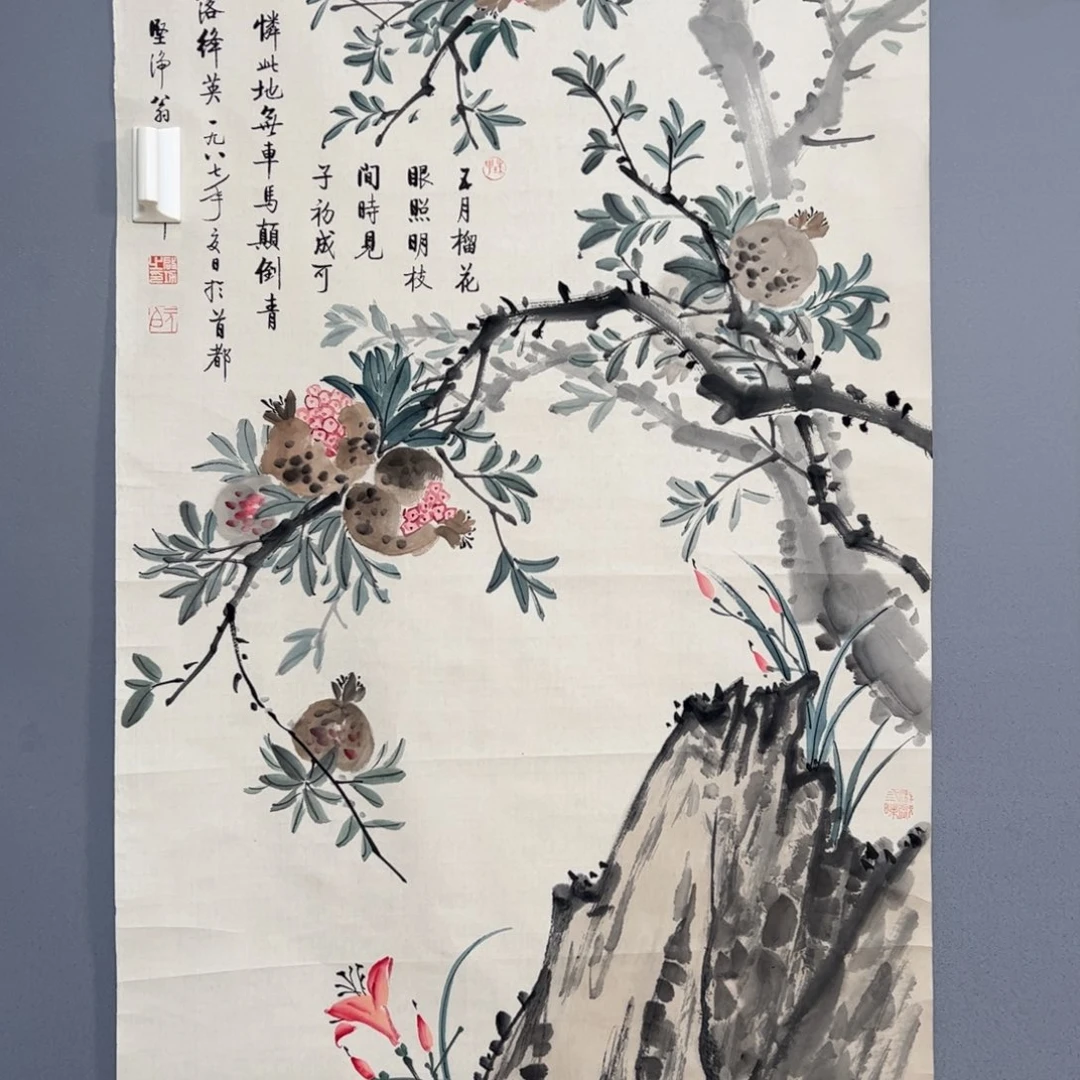 年画作品专拍链接