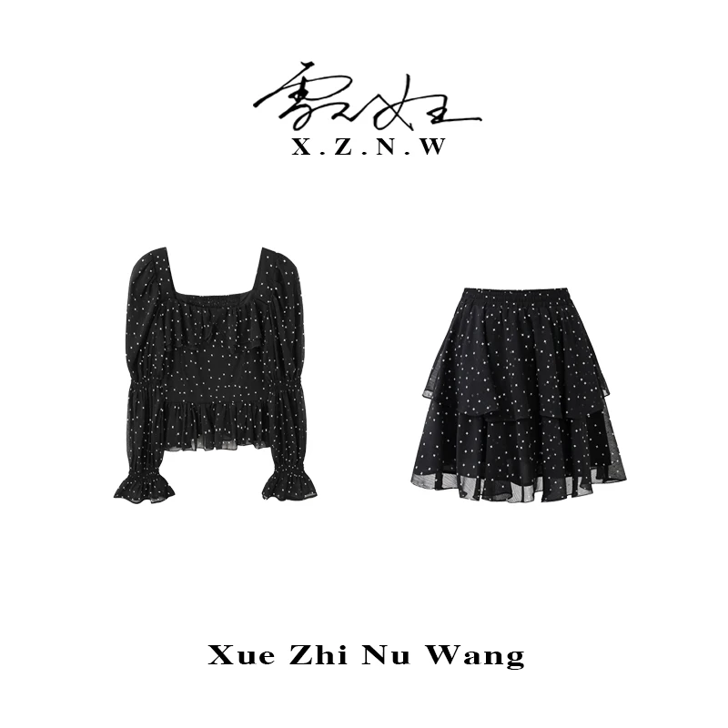 XZNW/雪之女王【浪漫甜美】夏季百搭梭织碎花方领减龄A版上衣套装