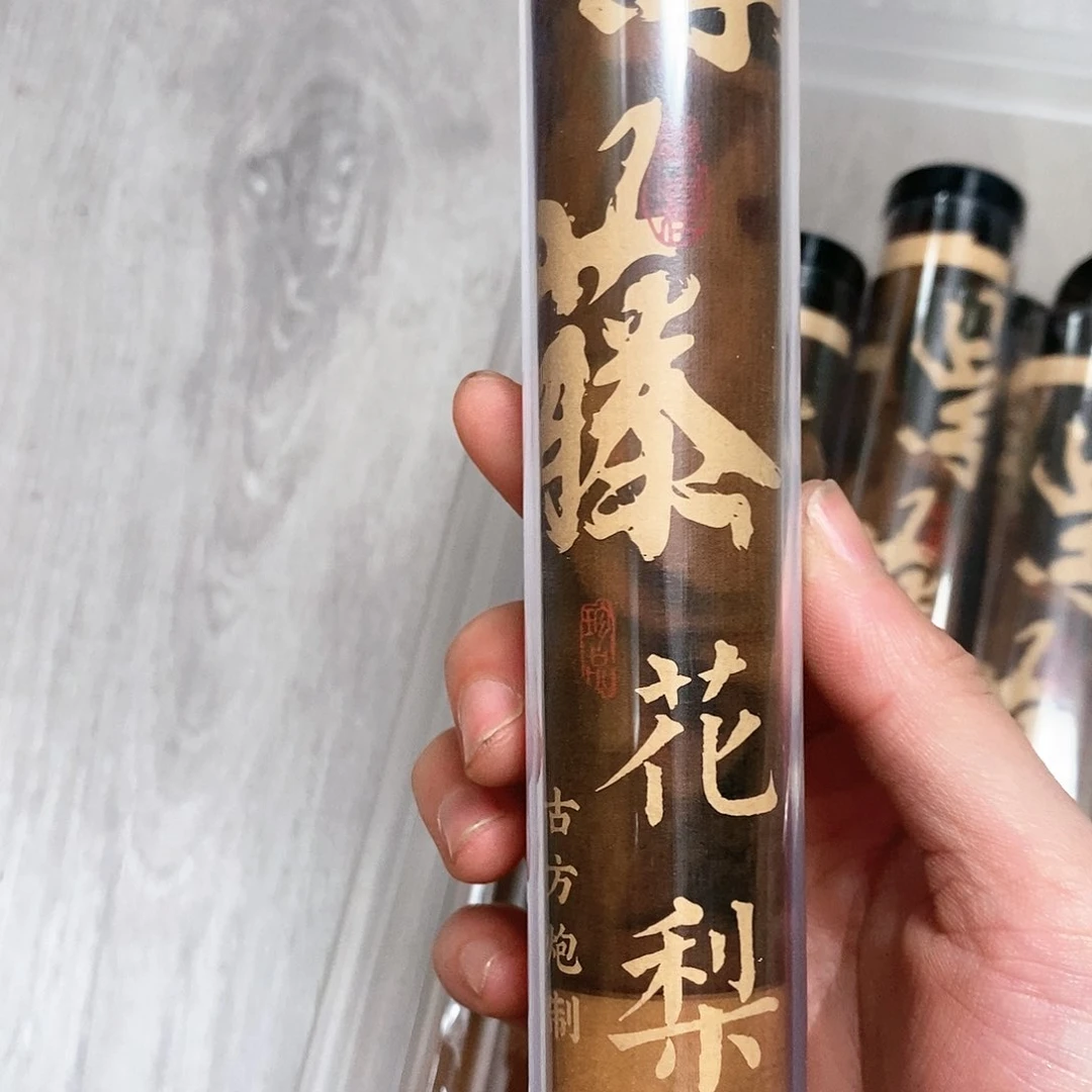 娜娜香舍专属闪购链接