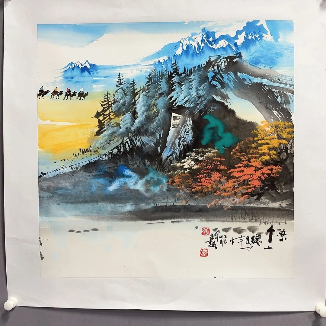 国画亲笔手绘放心去藏