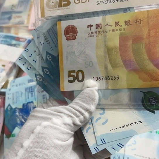 纸j****r四张哈哈哈哈哈哈哈