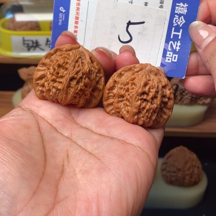 文玩核桃吊坠39全品三角白