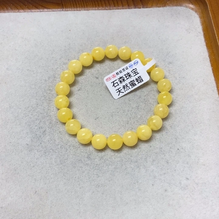 未镶嵌蜜蜡裸石手串