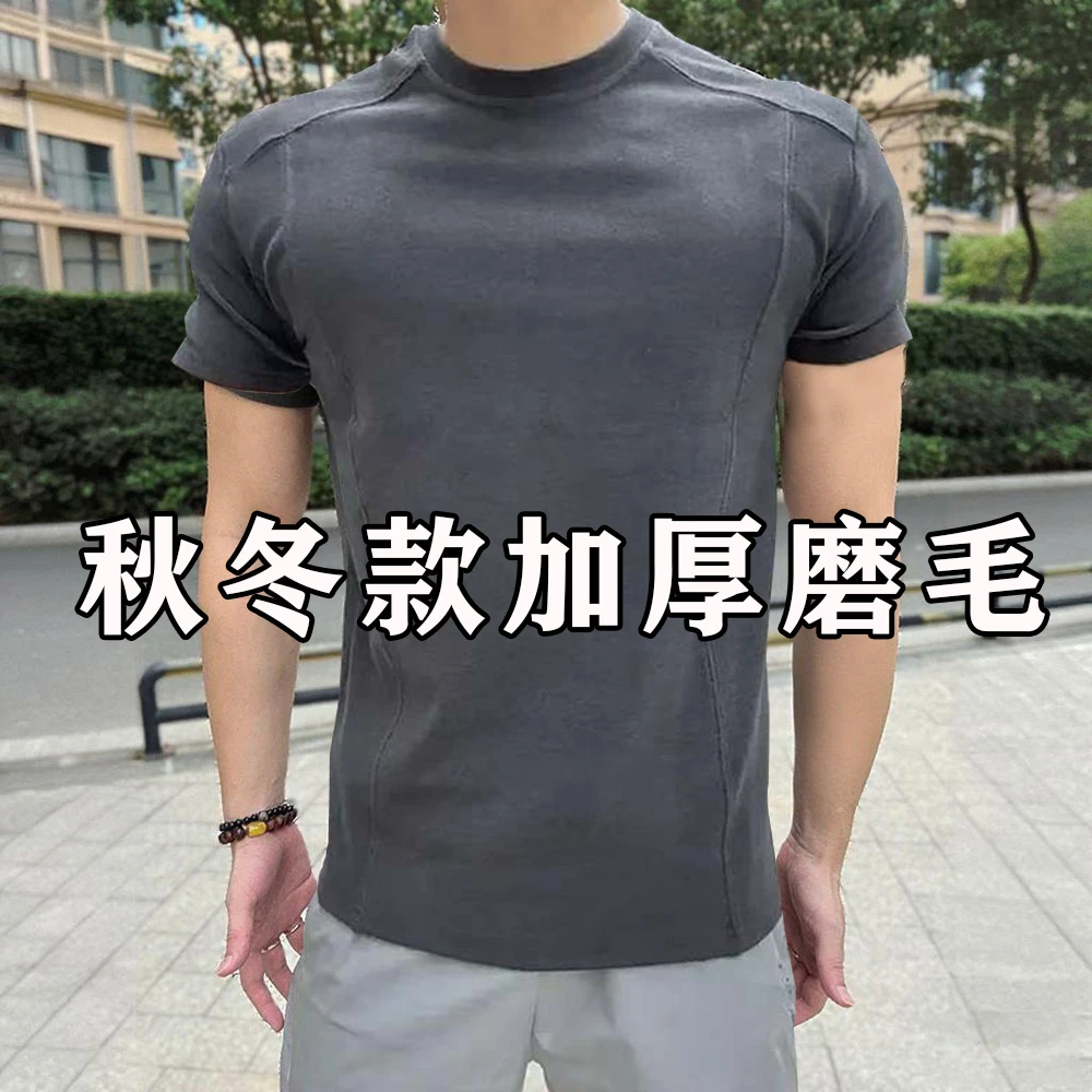 加厚磨毛圆领百搭短袖t恤衫男士2025秋冬款潮流打底内搭半袖上衣