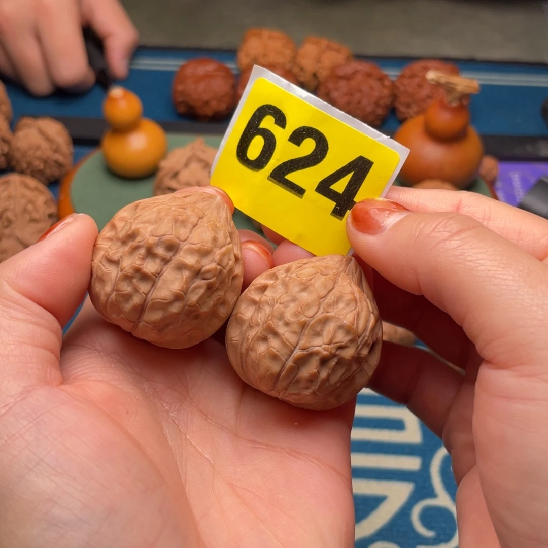 文玩核桃吊坠34全品龟甲纹624号