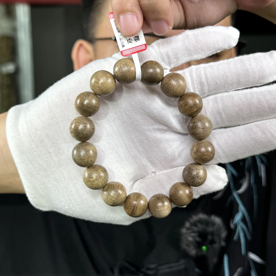 沉香海南黑油格沉香手串1.4规格