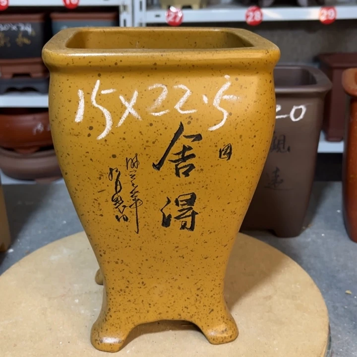 花盆紫砂宜兴紫砂