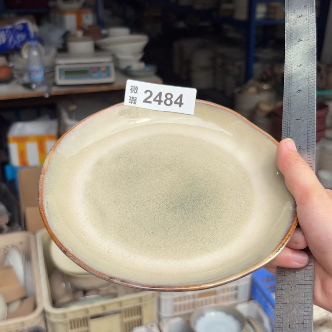 陶瓷2484 微瑕陶瓷餐具2个