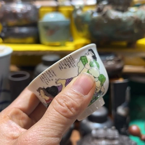 中古美术 金银铜铁锡