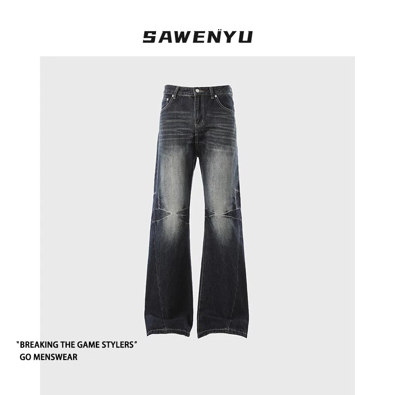 SAWENYU 高街水洗猫须cleanfit牛仔裤男微喇叭显瘦拖地复古长裤子