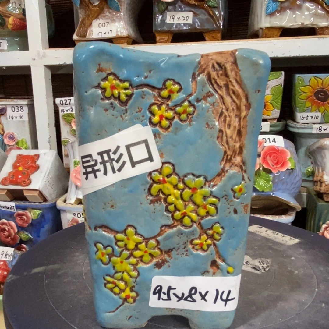 【闪购商品】