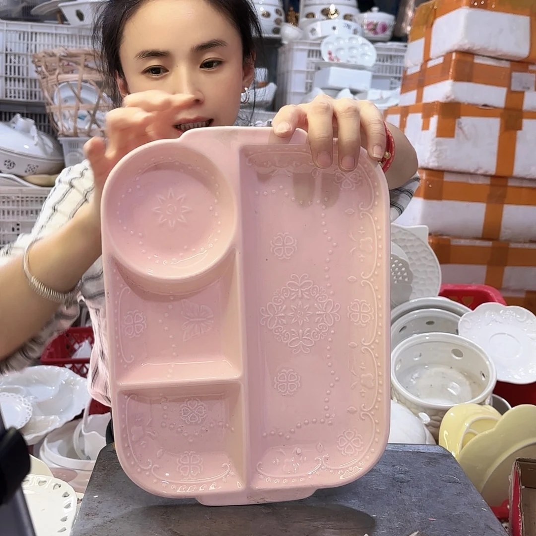 盘微瑕产品………一个