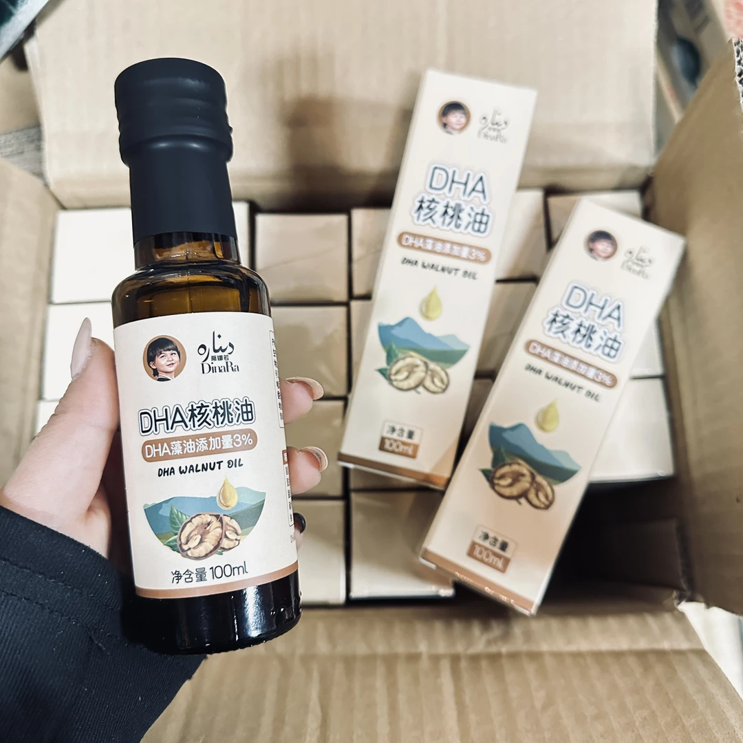 Dinara 婴幼儿DHA核桃油