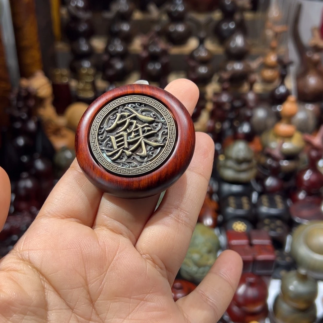 香榧木东非紫檀转转