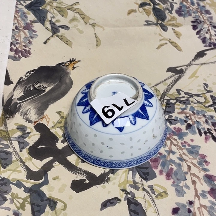 瓷片瓷瓷瓷瓷瓷瓷瓷