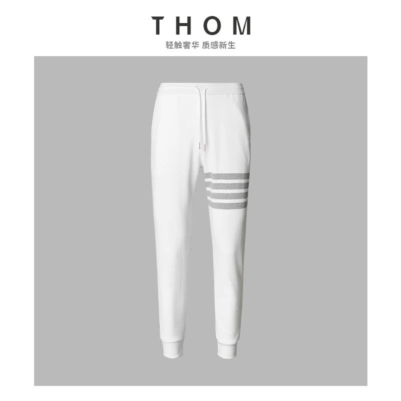【TB官方】华夫格轻奢时尚条纹长裤男女款秋季全棉针织休闲卫裤