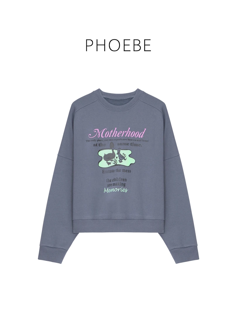 惊喜【鸭子卫衣】PHOEBE叶姐  秋冬新款休闲圆领卫衣HF4100742C
