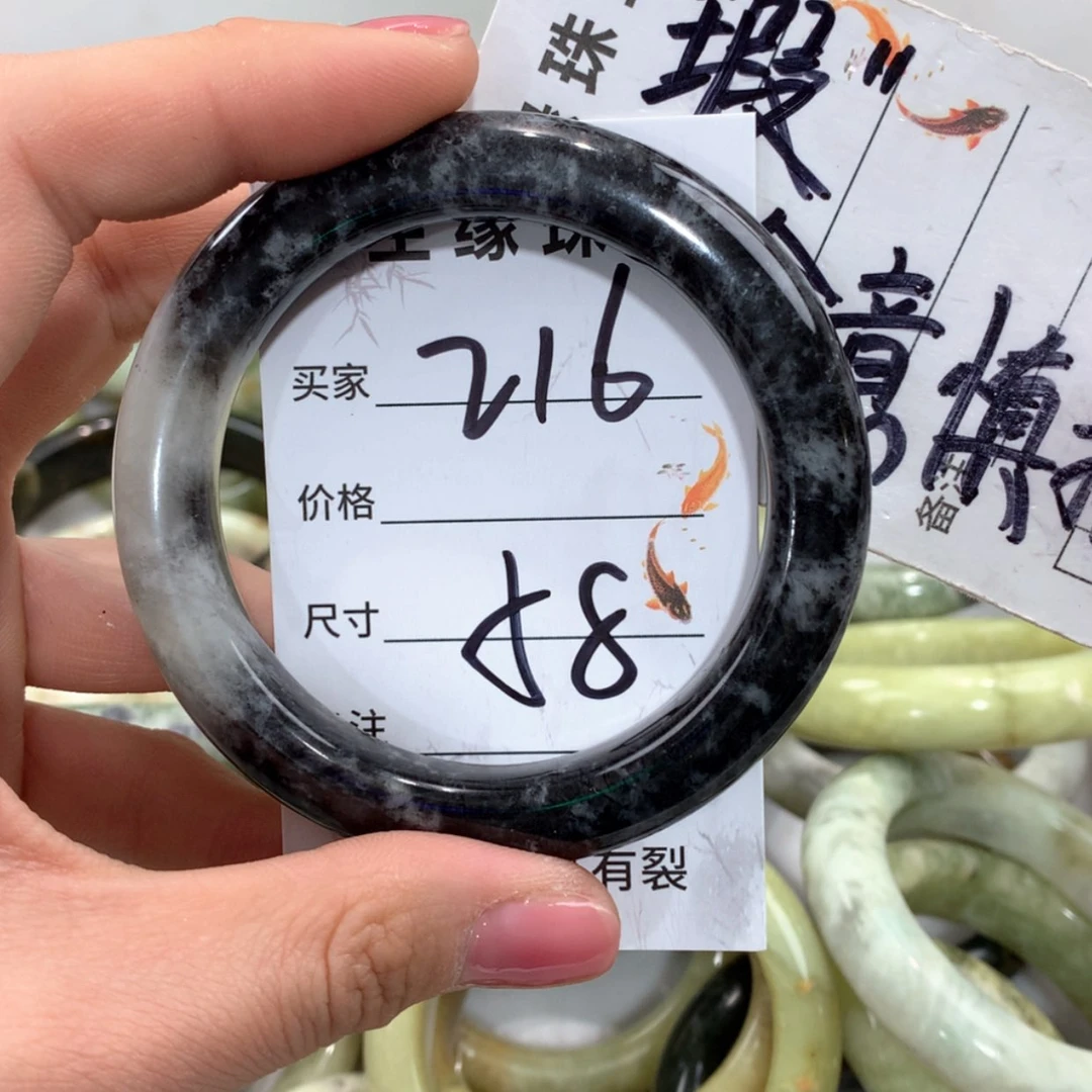 【闪购商品】合金蛇纹石玉手镯