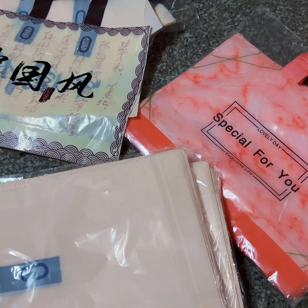35.25的特价购物袋