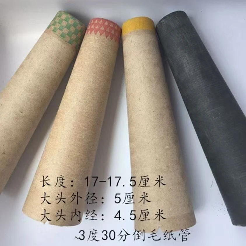 电脑横机配件 倒毛管500个