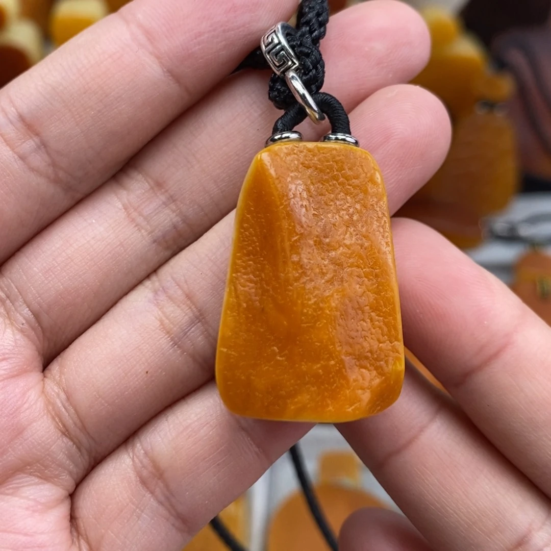 琥珀吊坠(赠链)未镶嵌