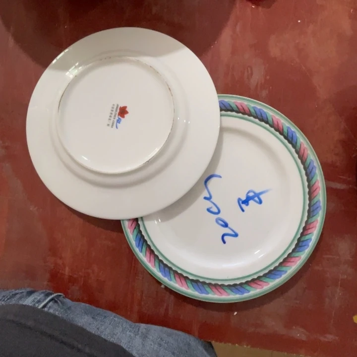 瓷片陶瓷陶瓷8英寸平盘2个红叶