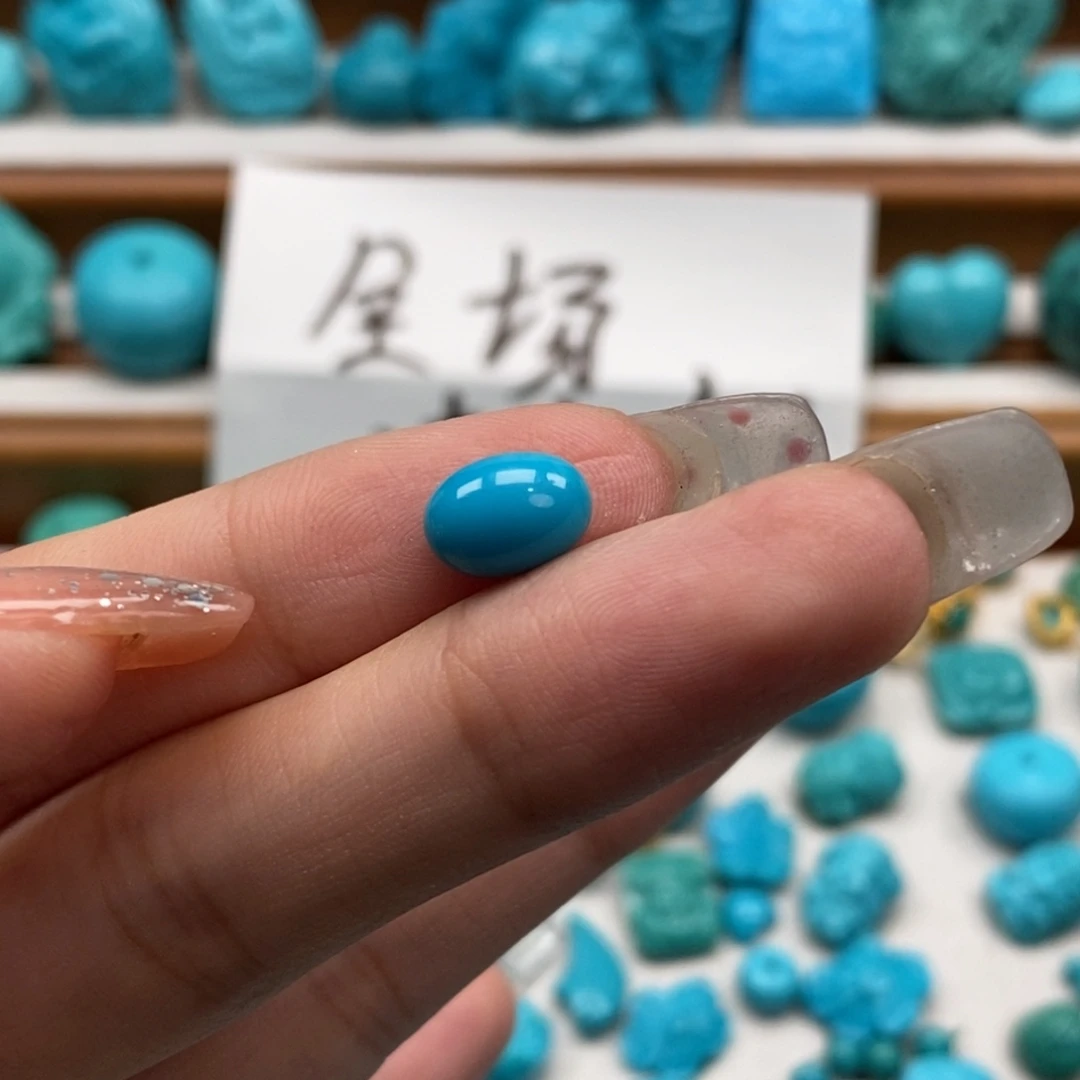 小****未镶嵌绿松石颈饰