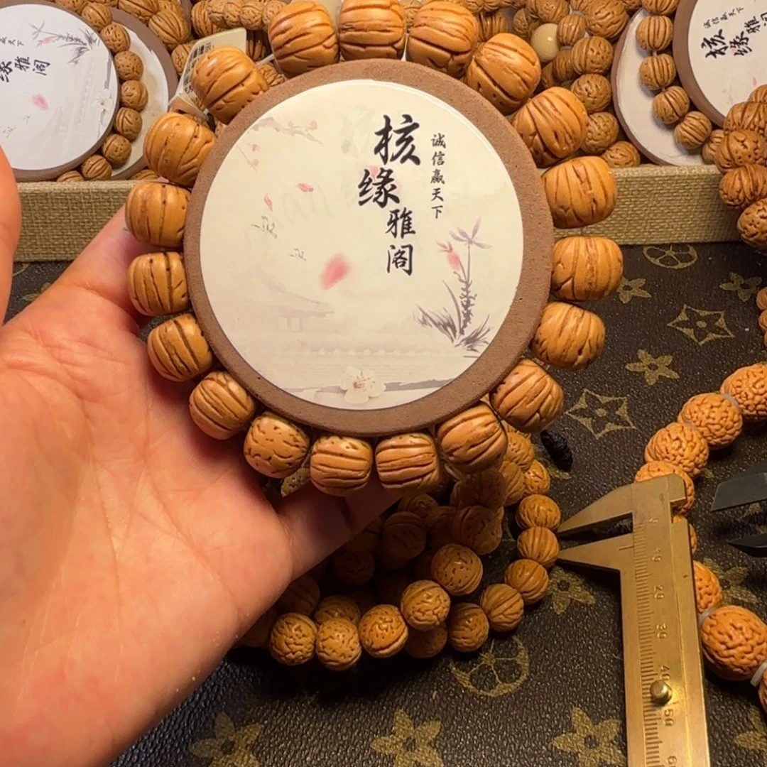 手串桃核金丹老型桃核