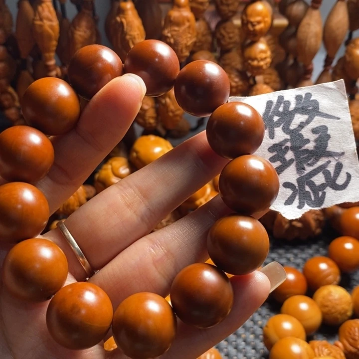 吊坠橄榄核微上色