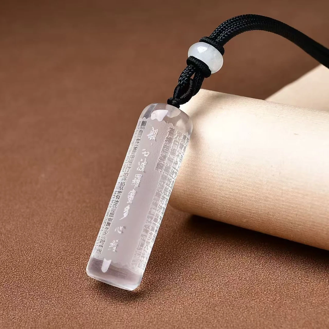 天然白水晶吊坠雕刻般若波罗蜜多心经楞严咒金光神咒男女通用水晶