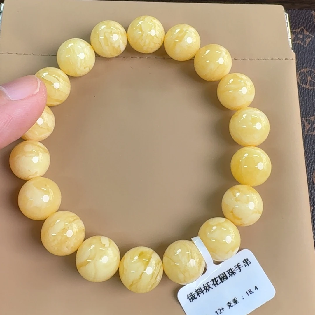 琥珀未镶嵌裸石018000000000