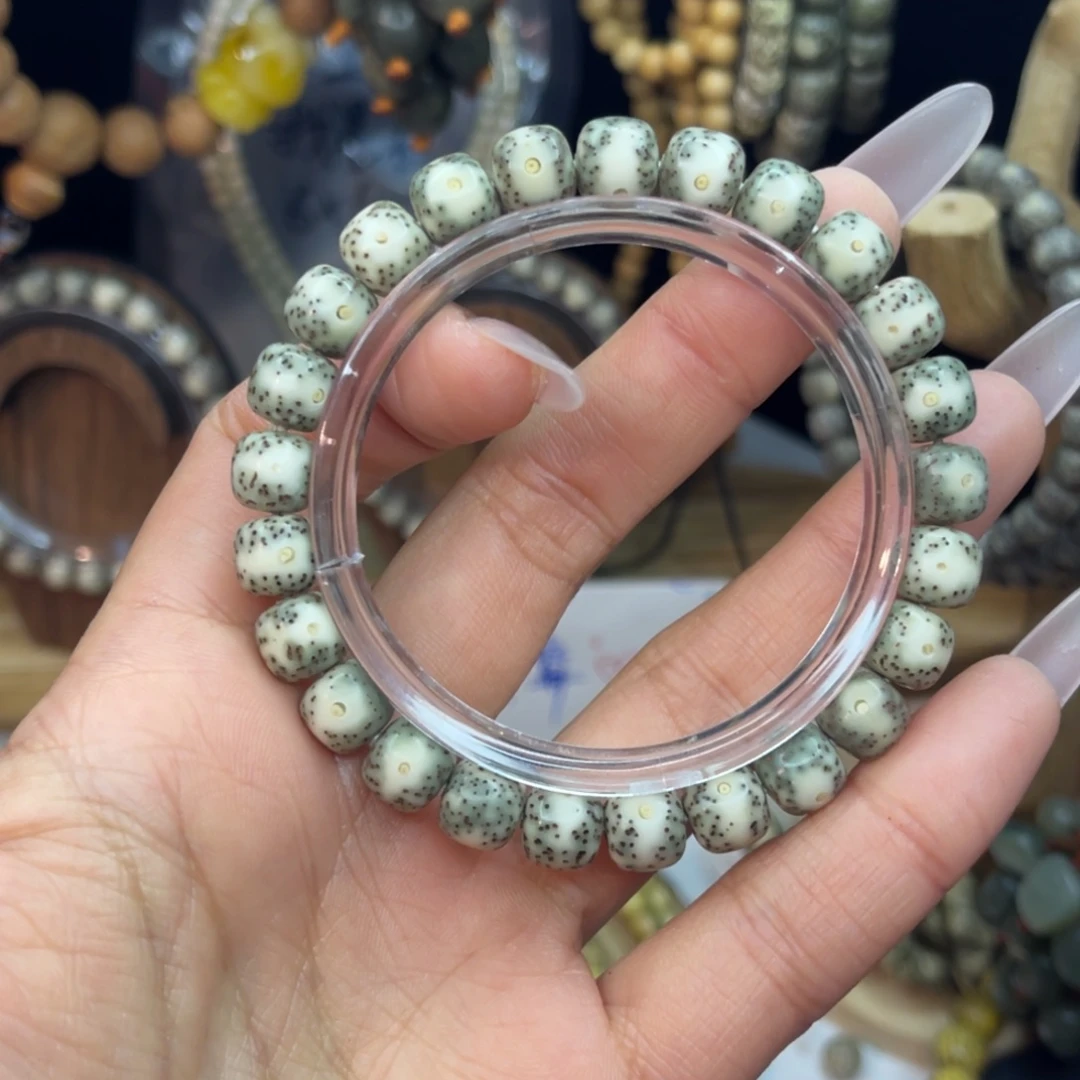 星月菩提吊坠石玉单圈一线天