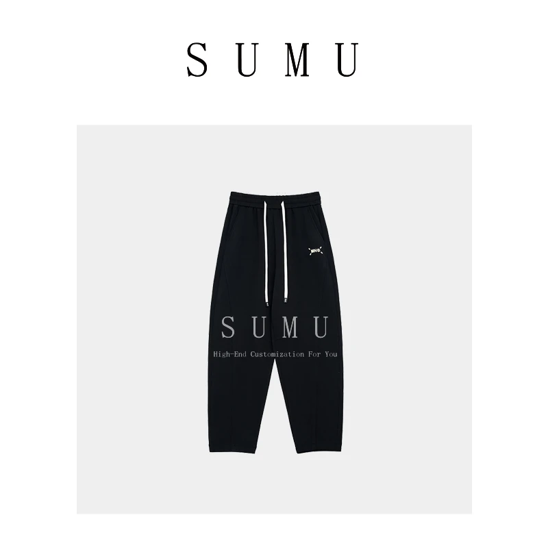 宿慕SUMU 女款哈伦裤夏季新款时尚百搭休闲哈伦裤女876