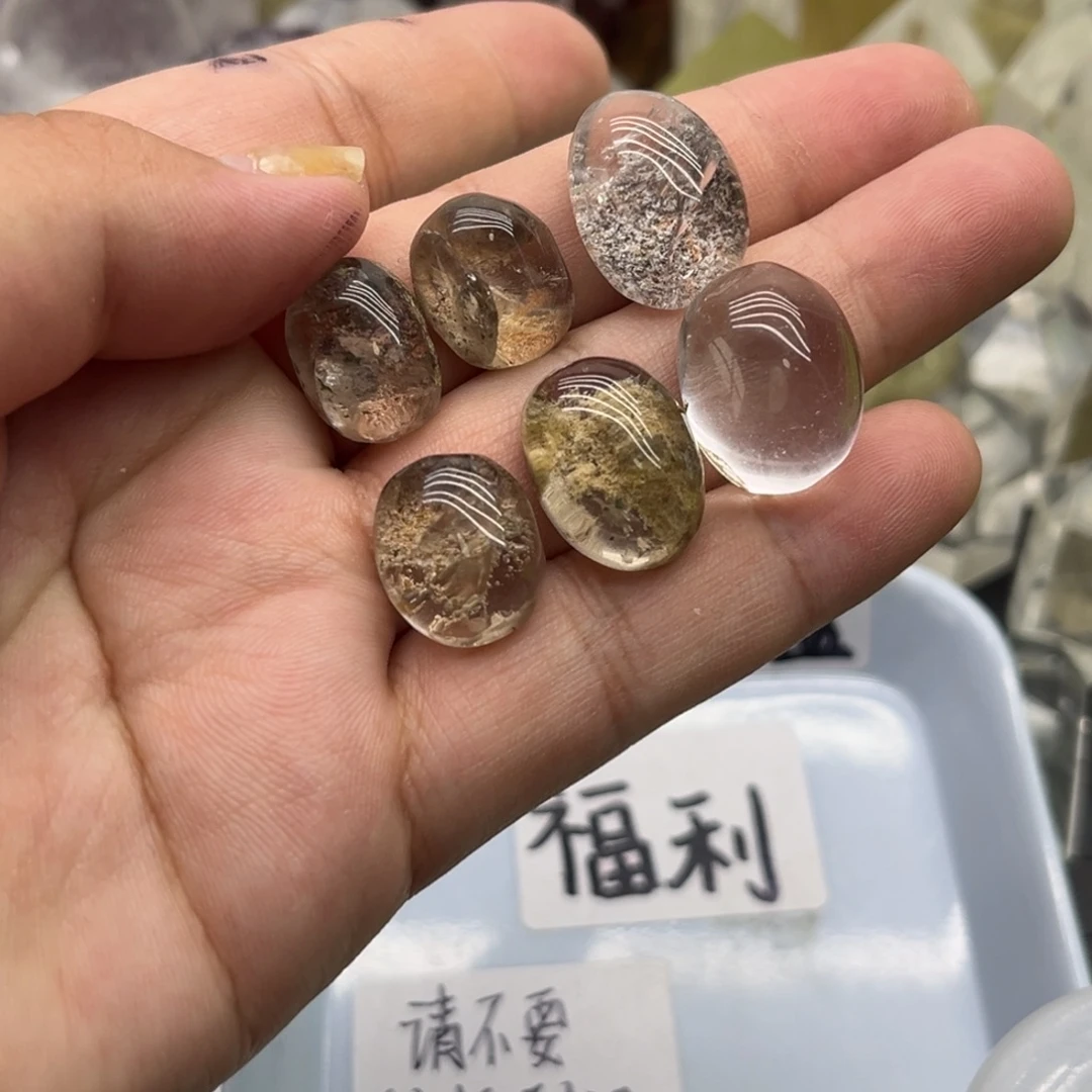 水晶珠宝半成品未镶嵌20 幽灵蛋面