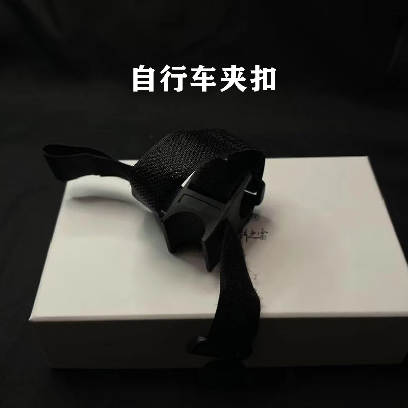 【宙斯之雷福袋】自行车夹扣手电筒夹扣