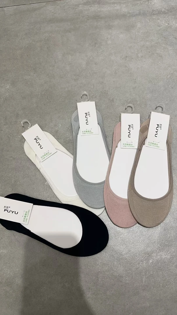 chalan 新款时尚百搭舒适休闲T恤    女船袜25w0613