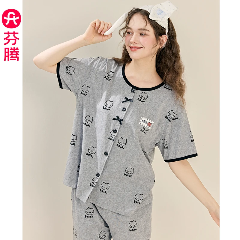 芬腾女士睡衣夏季新款纯棉短袖短裤套装可爱布朗熊大码全棉家居服