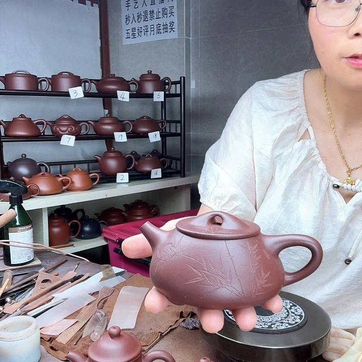 茶壶紫砂重*底槽青石瓢220cc半手