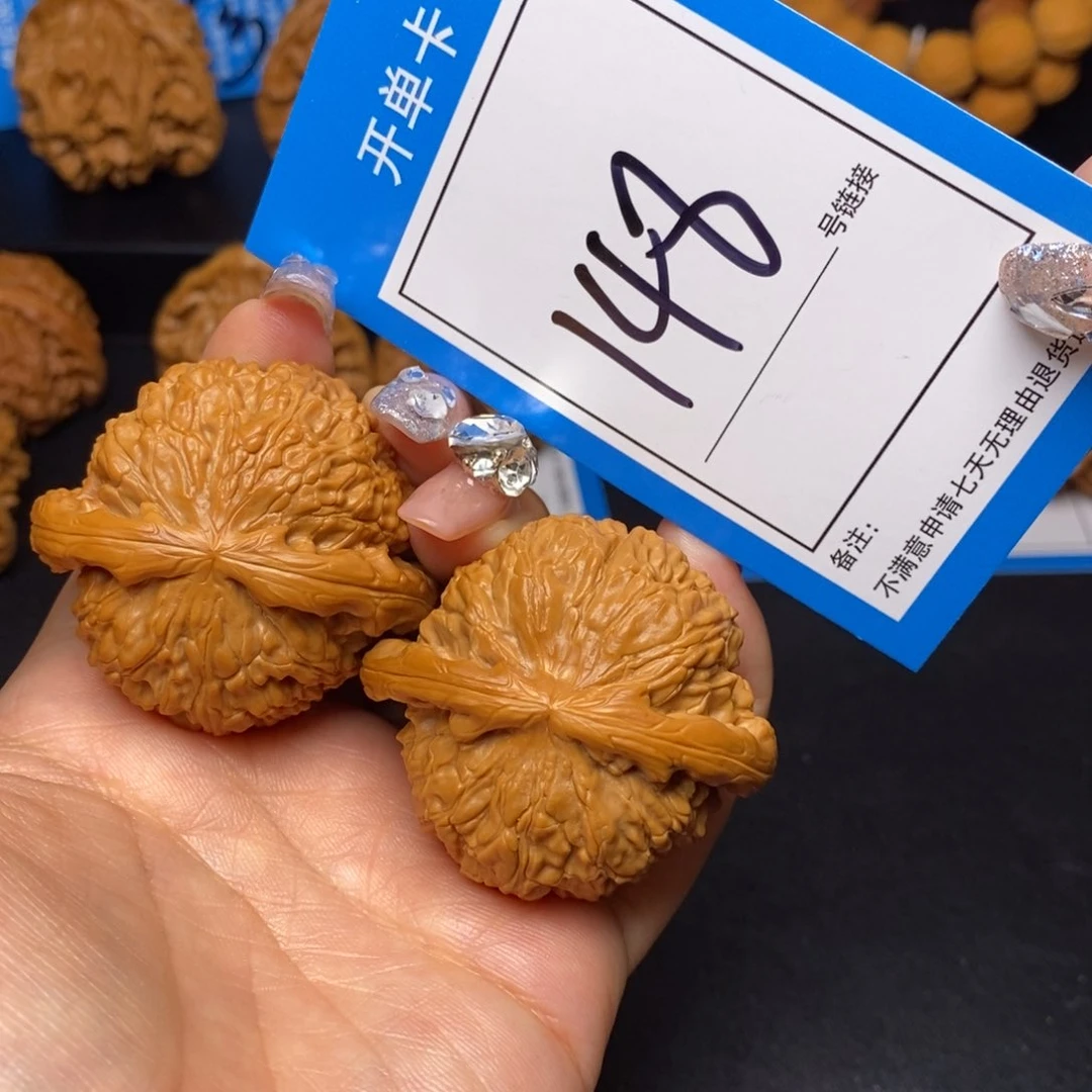 文玩核桃把件45白狮子148