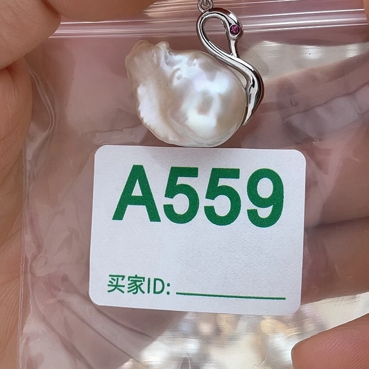 未镶嵌淡水珍珠天然珍珠。  漏 漏 漏