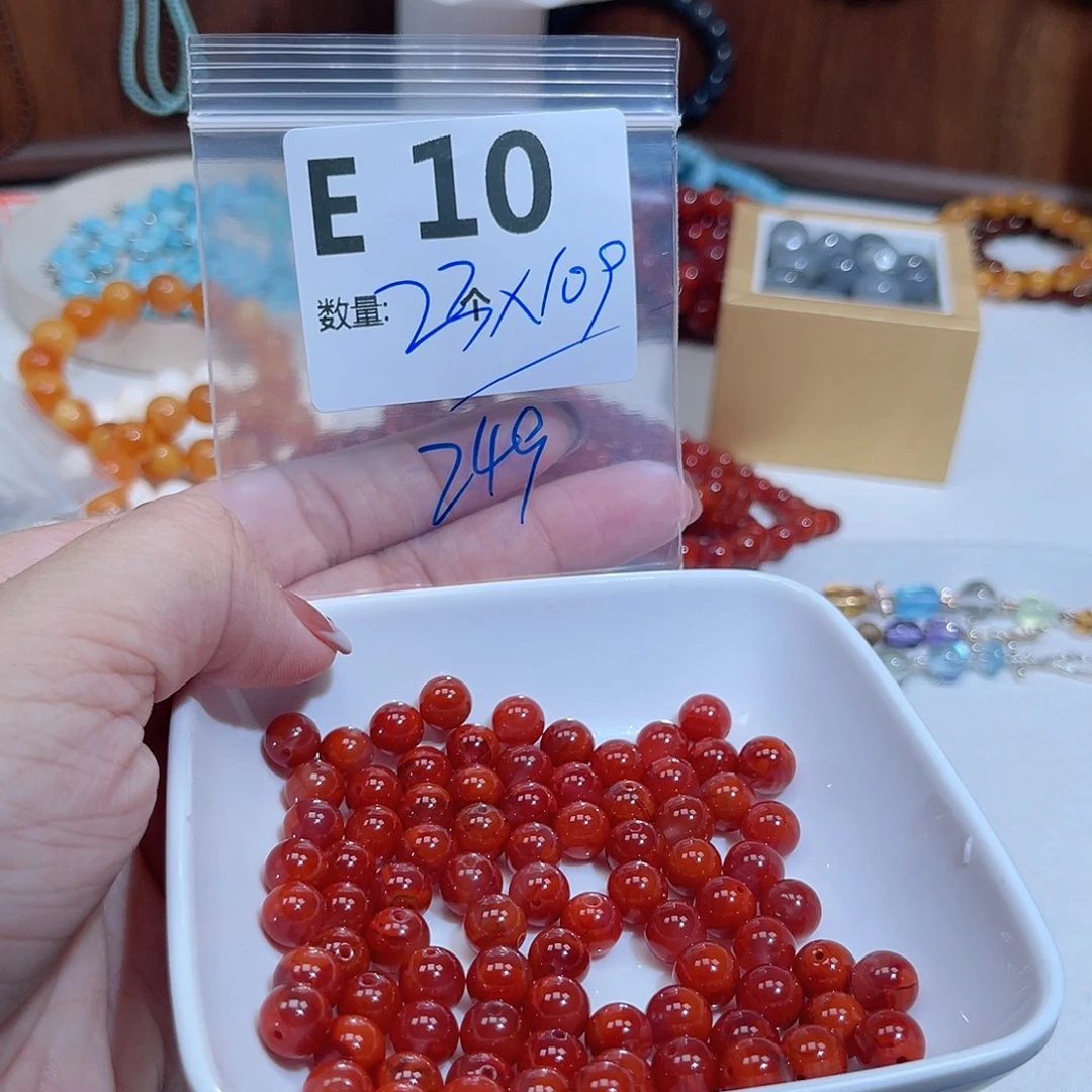 摩***芋未镶嵌南红玛瑙珠宝半成品E10。