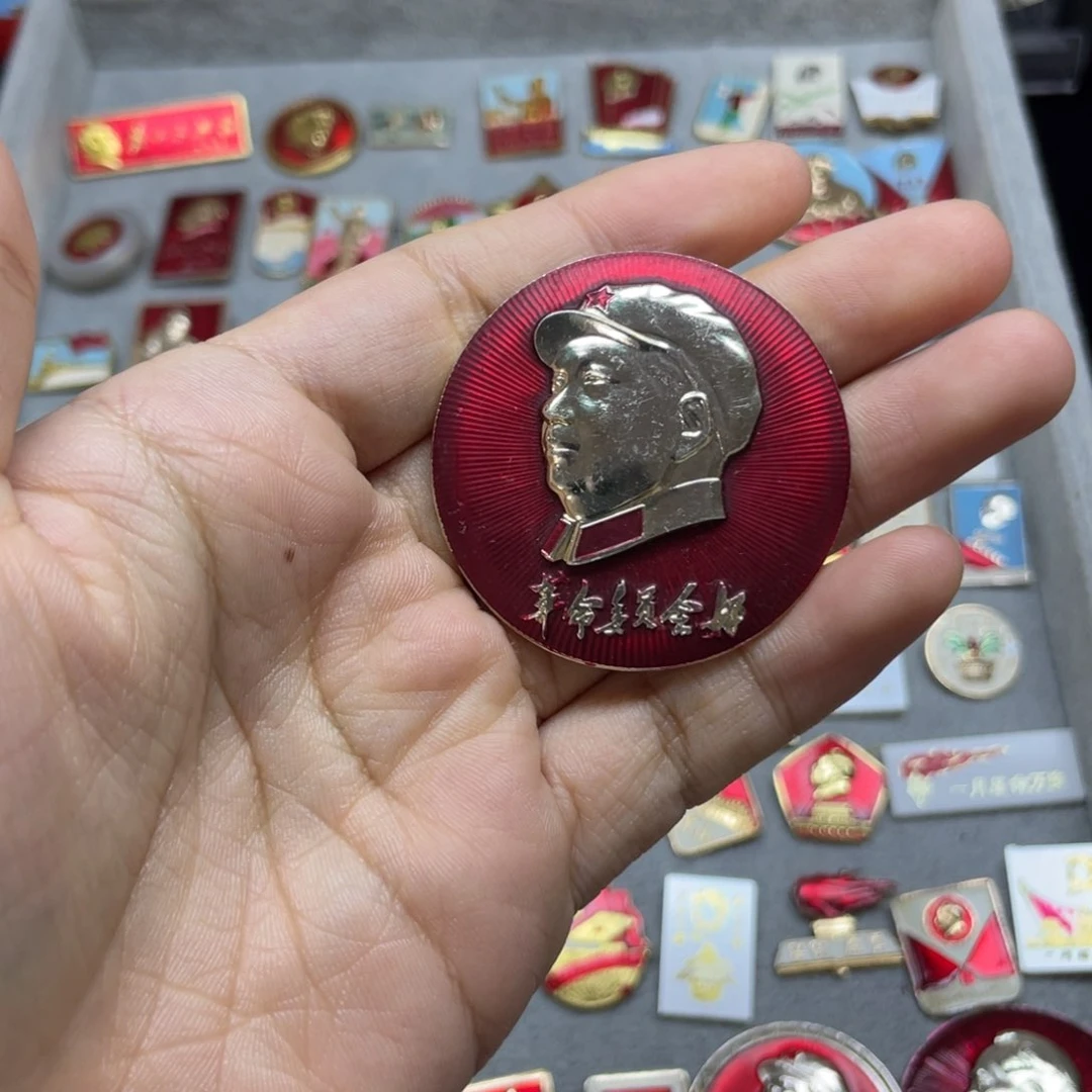 铝红色收藏精品小章