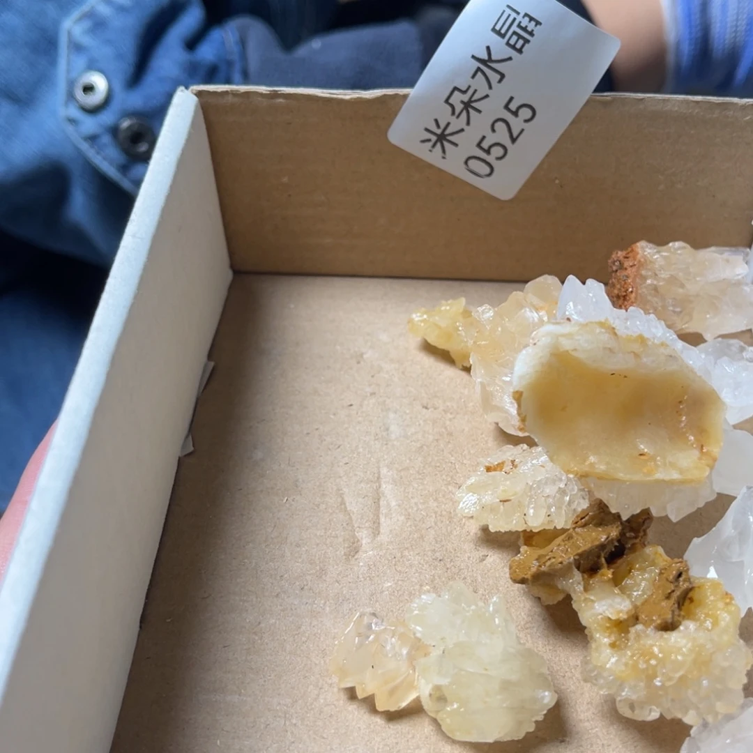 要***）水晶未镶嵌珠宝半成品水晶