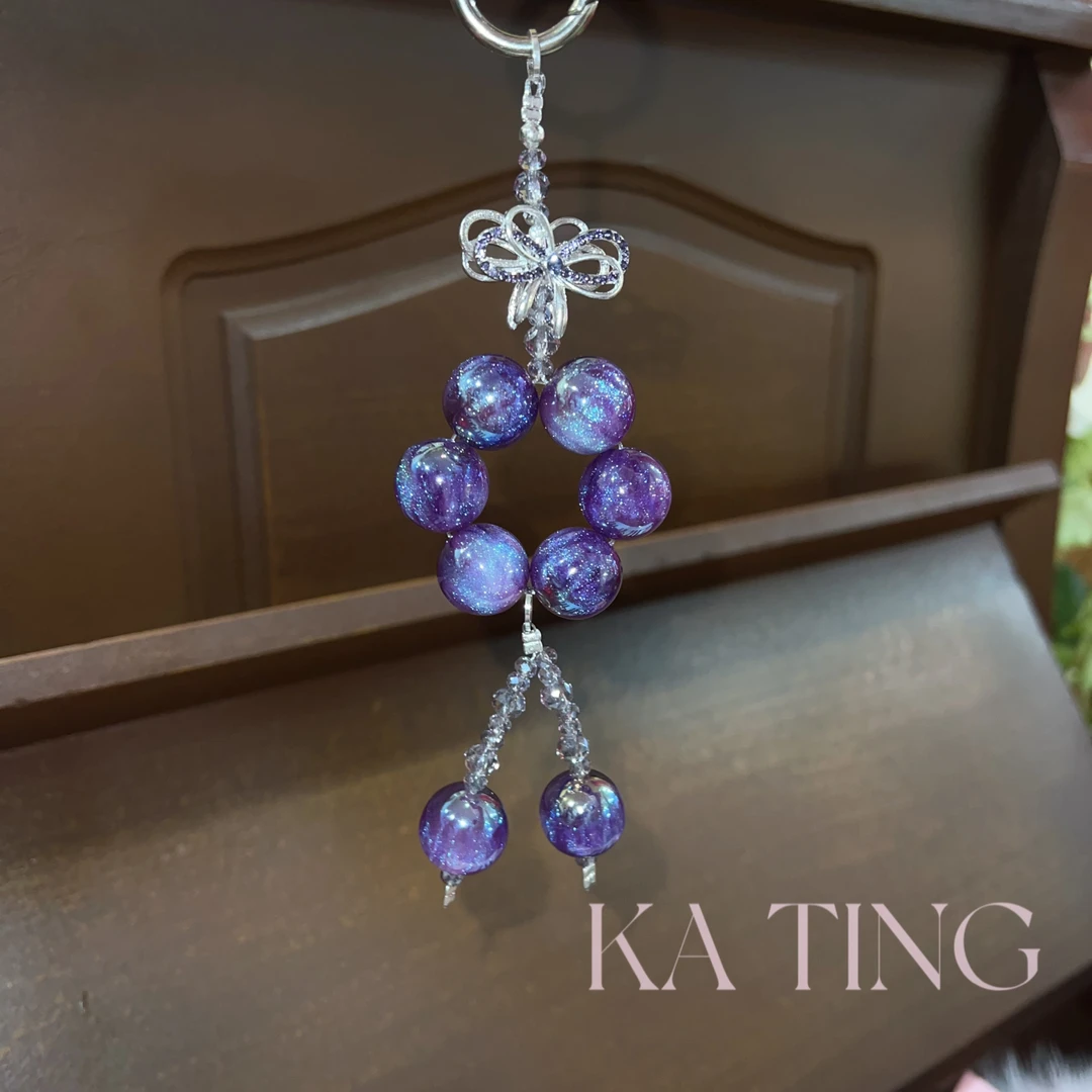 卡庭 尤米饰品精致百搭手机链   081