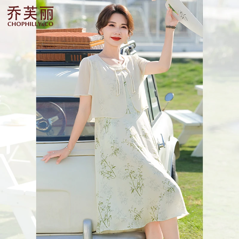 新中式妈妈夏装雪纺连衣裙2025新款中老年女夏季短袖洋气国风裙子